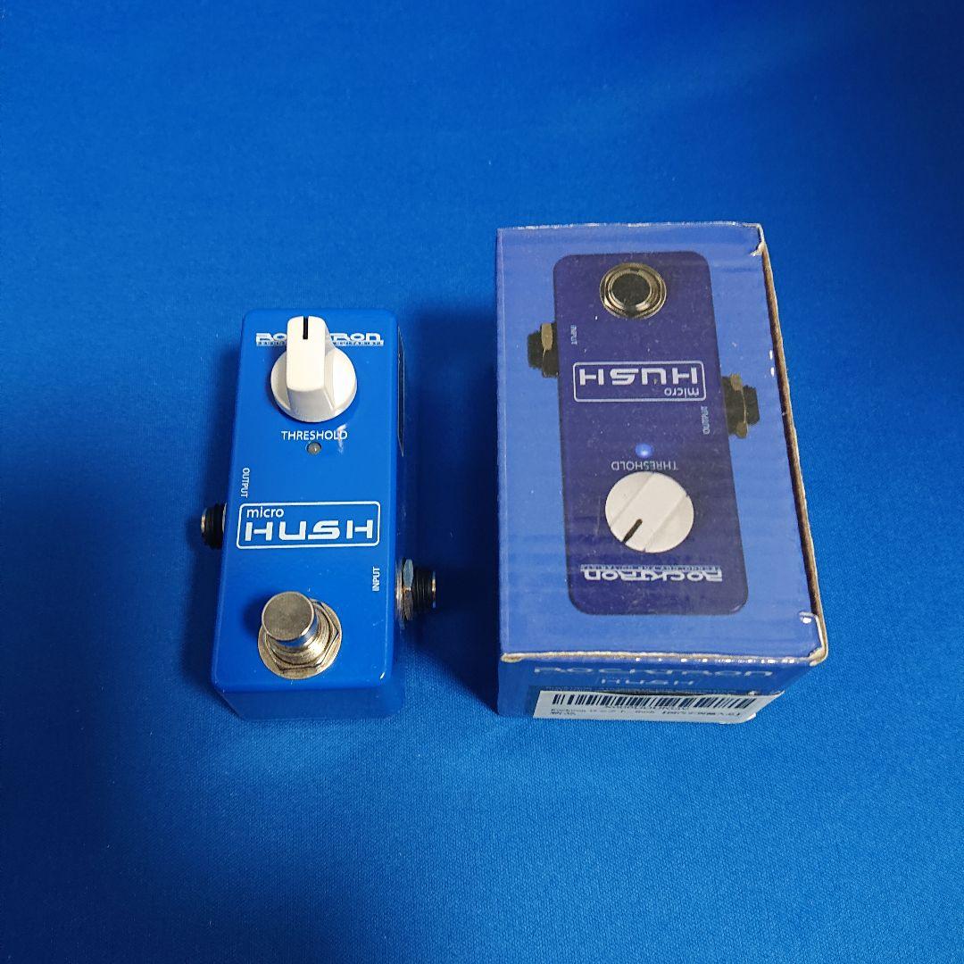 ROCKTRON micro HUSH ノイズリダクション