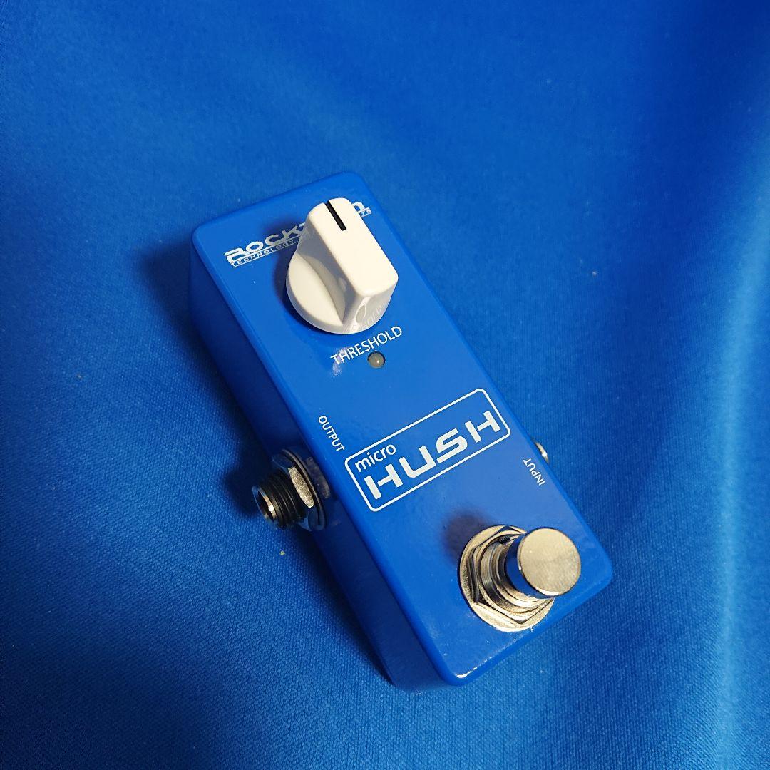 ROCKTRON micro HUSH ノイズリダクション