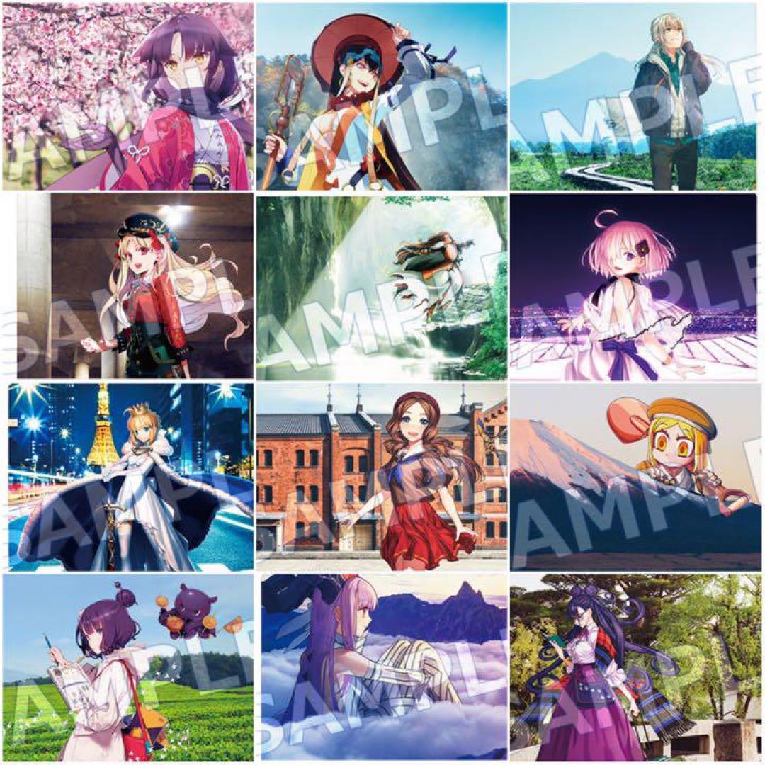 FGO 5周年 全国 47都道府県 クリアファイル コンプリート 48枚 セット