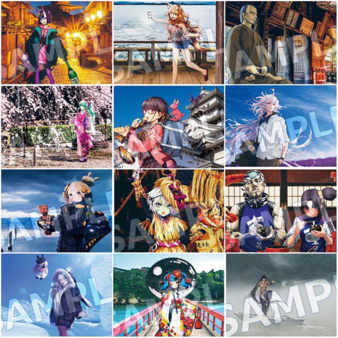 FGO 5周年 全国 47都道府県 クリアファイル コンプリート 48枚 セット