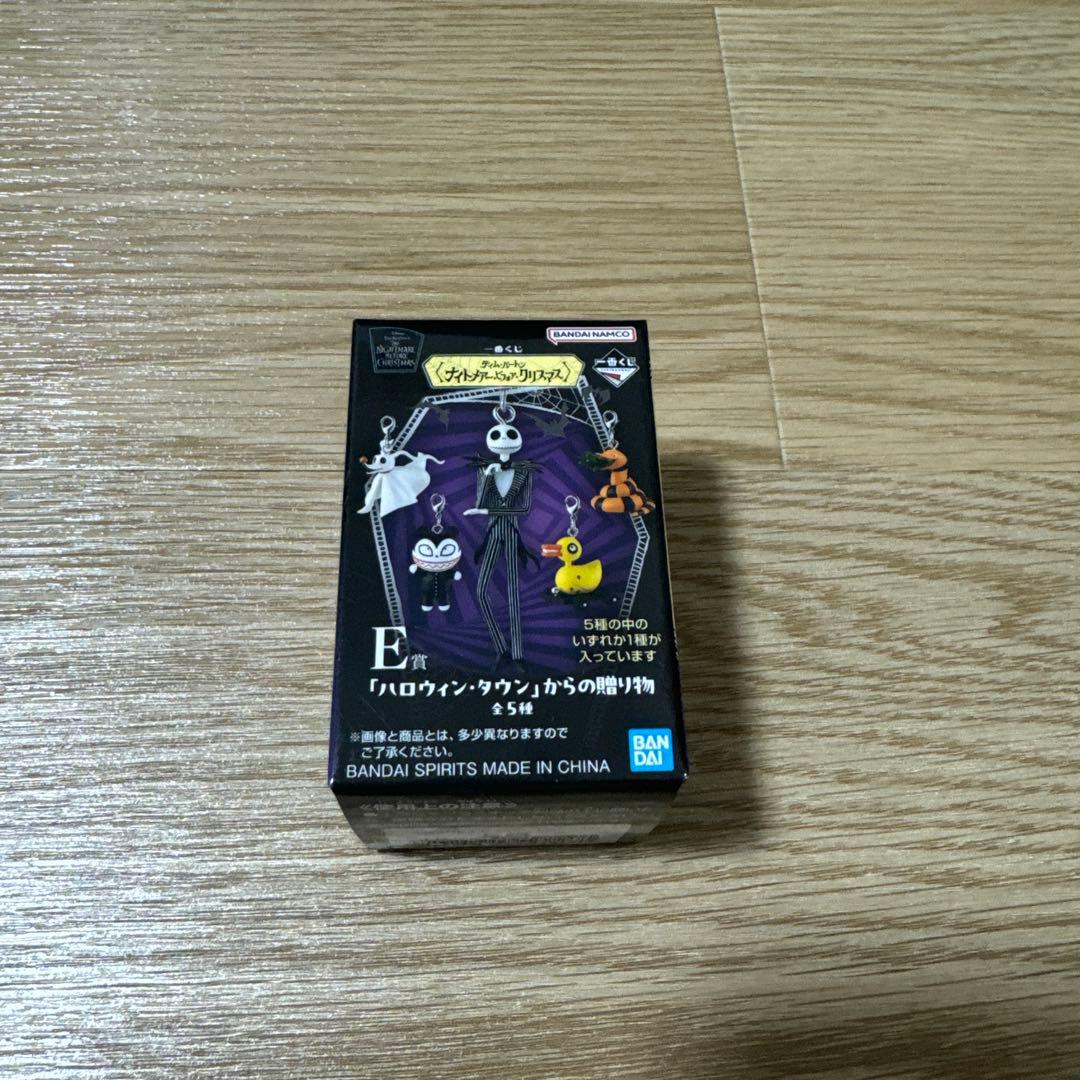 ナイトメア・ビフォア・クリスマス ジャック・スケリントン 一番くじ　オマケつき
