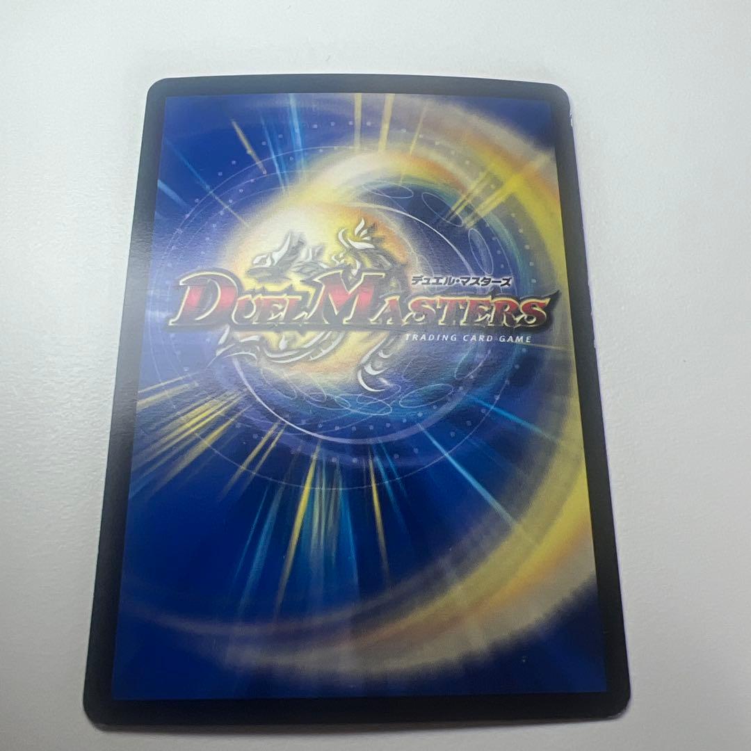 禁断～封印されしX～/伝説の禁断 ドキンダムX【禁断】　禁断文字シク　1枚