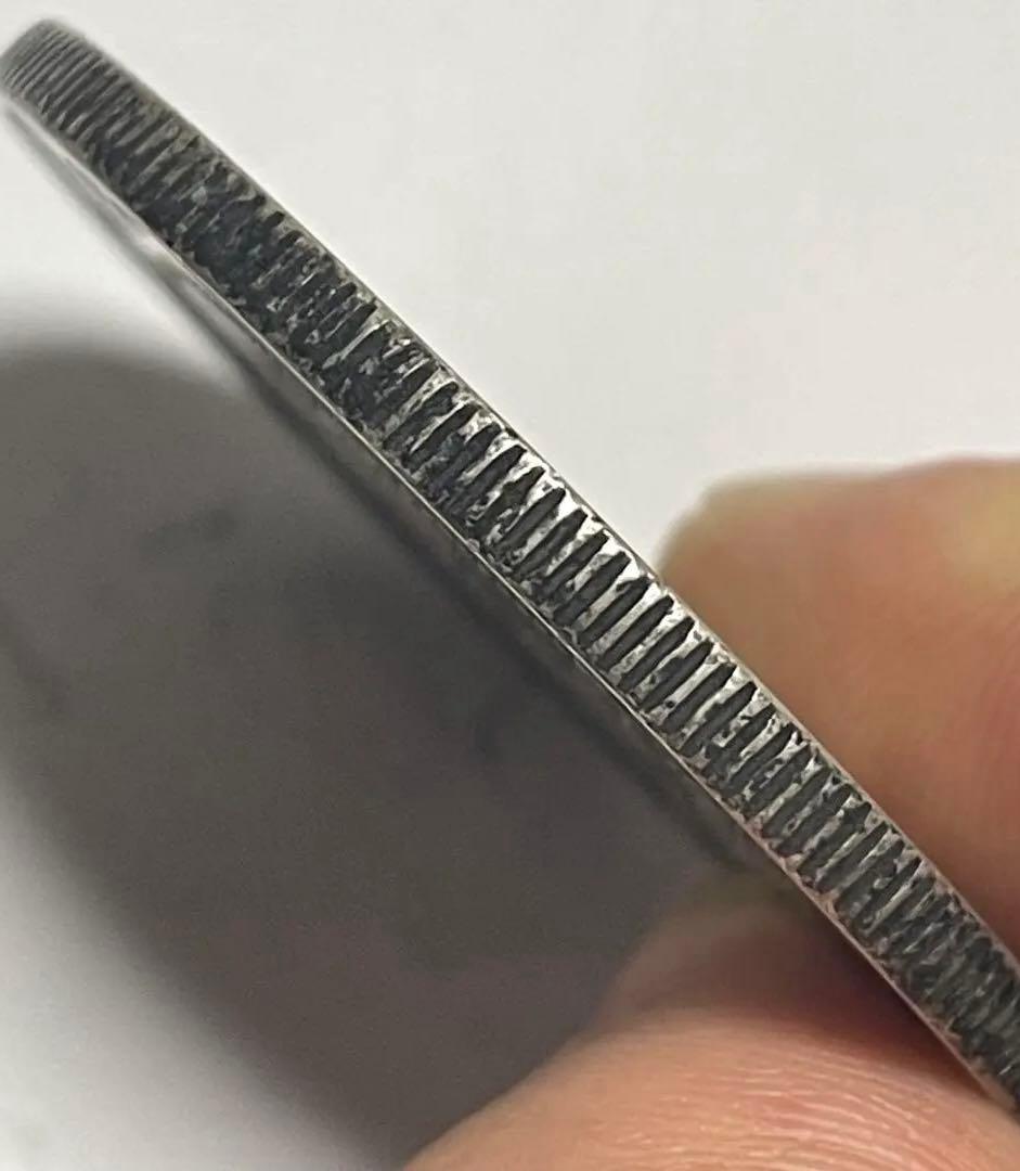 蔵出し 中国銀貨 北洋造 光緒元寶 庫平七錢二分 銀貨 中国古銭 重さ26.7g