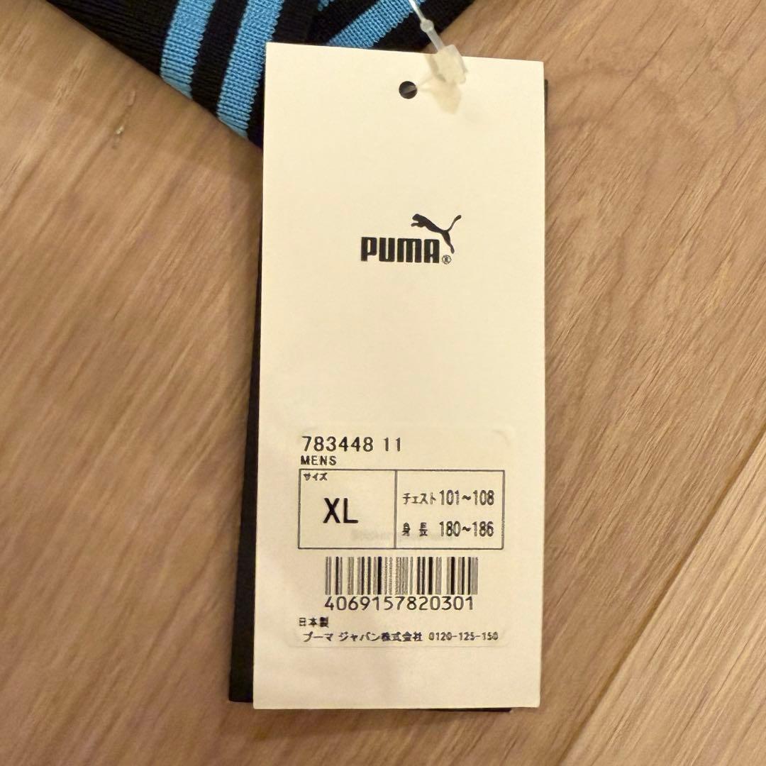 川崎フロンターレ 2025 1stユニフォーム 高井幸大（サイン入り！）