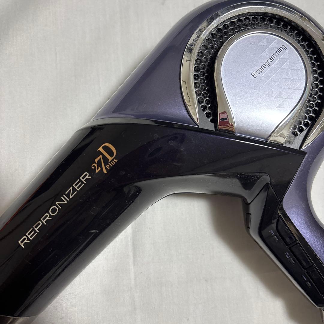 【値下げ】REPRONIZER 27D Plus ダークパープル