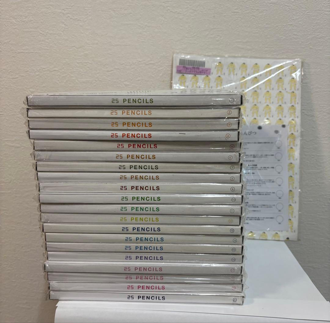 フェリシモ 500色の色鉛筆 塗り絵付き