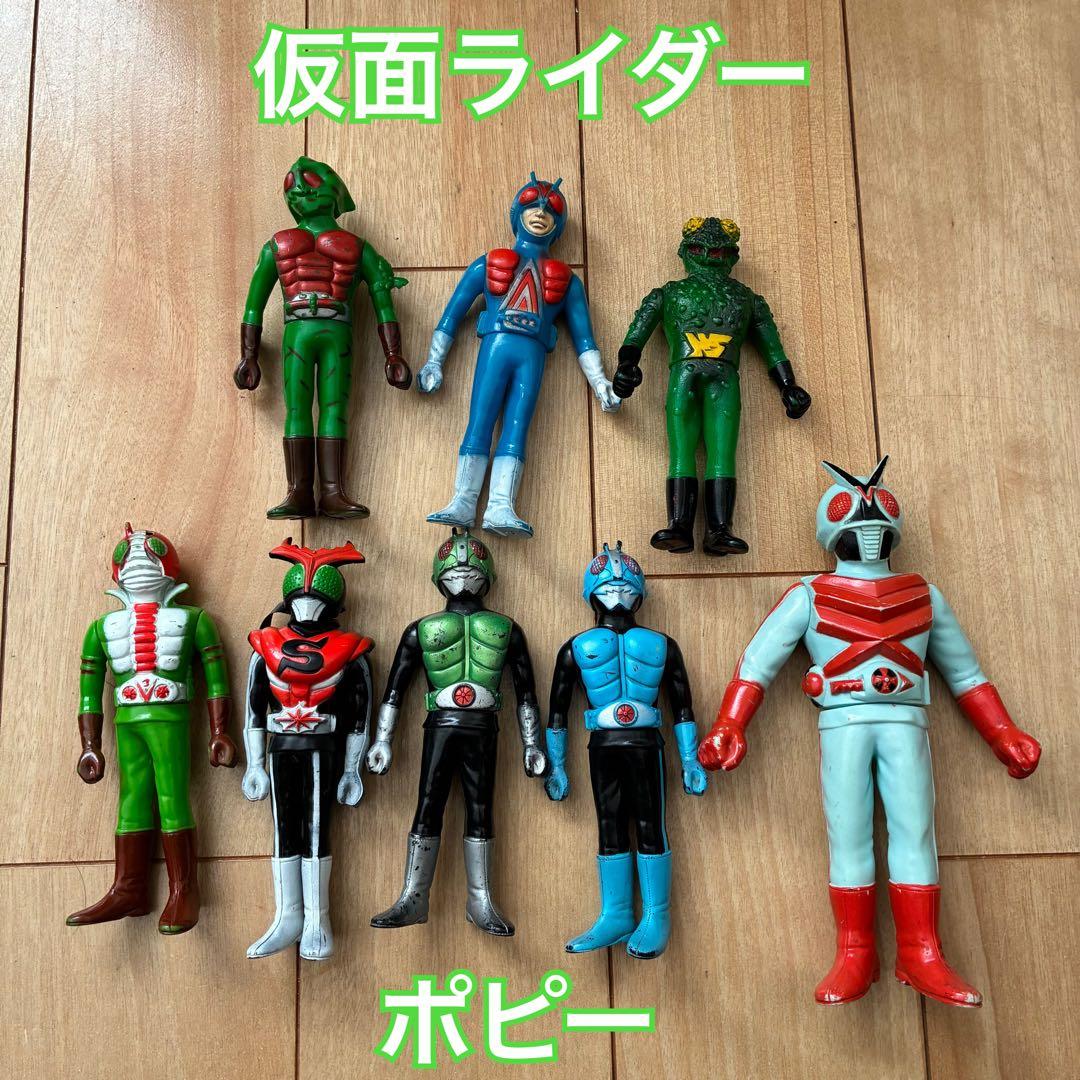 仮面ライダー　ソフビ　ポピー　8体