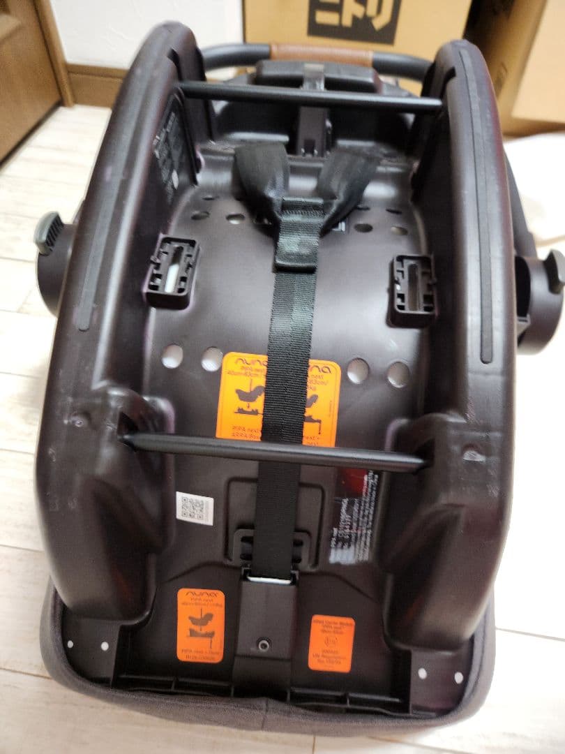 nuna ベビーシートピパネクストN グラナイト(NEXT SYSTEM対応)