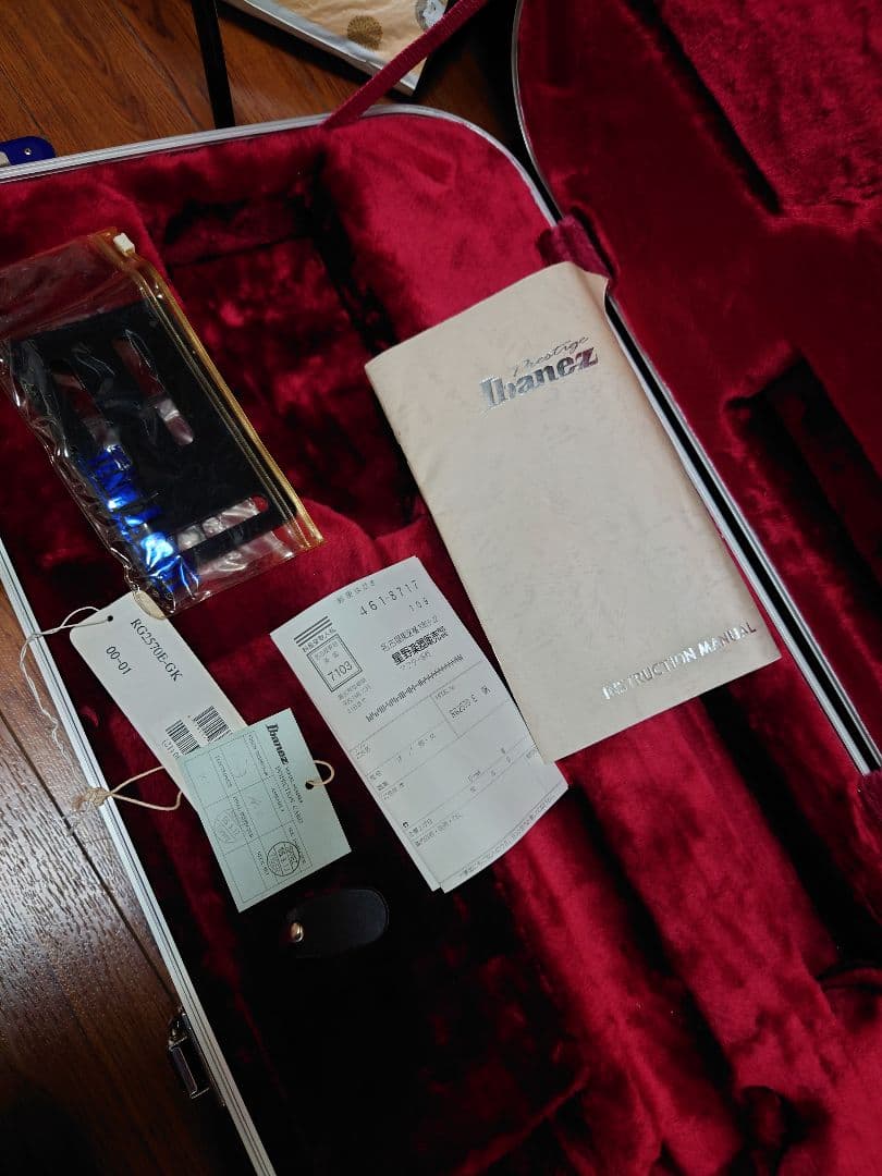 Ibanez RG2570E prestige ハードケース付き