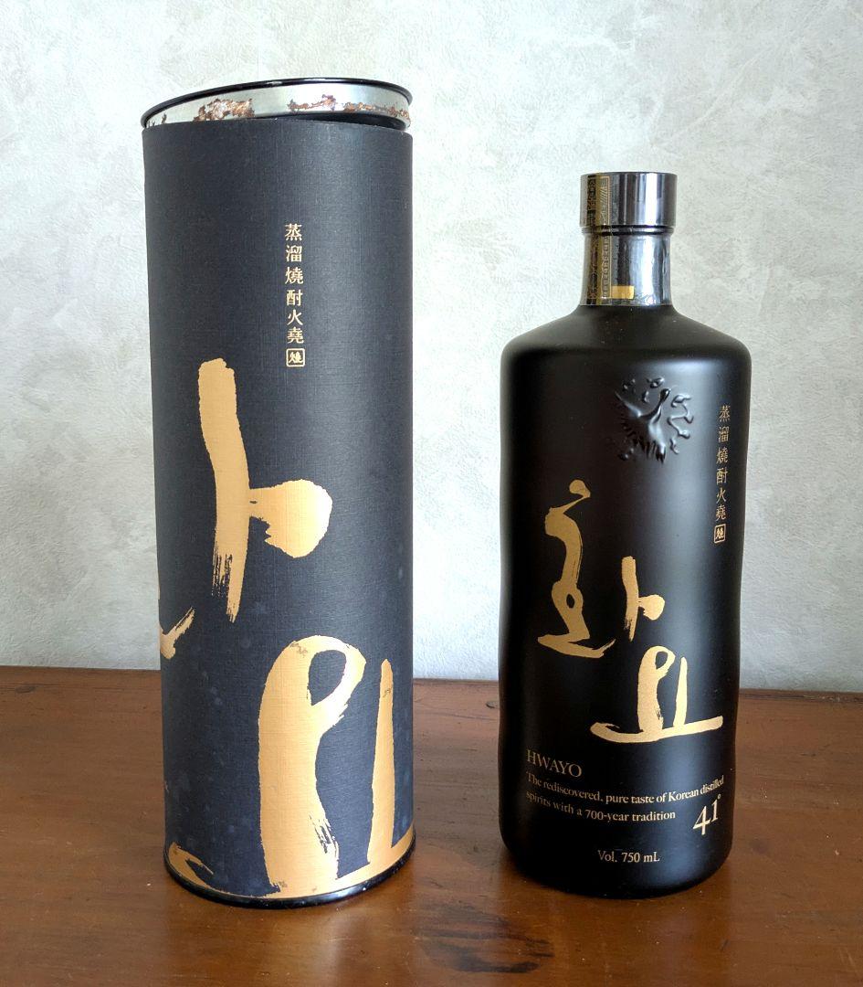 茅台酒と百年老酒５本セット