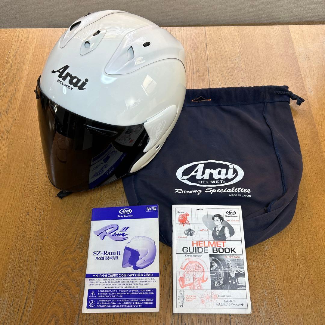 Arai SZ-Ram II ホワイト ジェットヘルメット スモークシールド