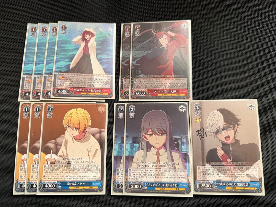 ヴァイス 推しの子 デッキ 扉門 パーツ付き まとめ売り