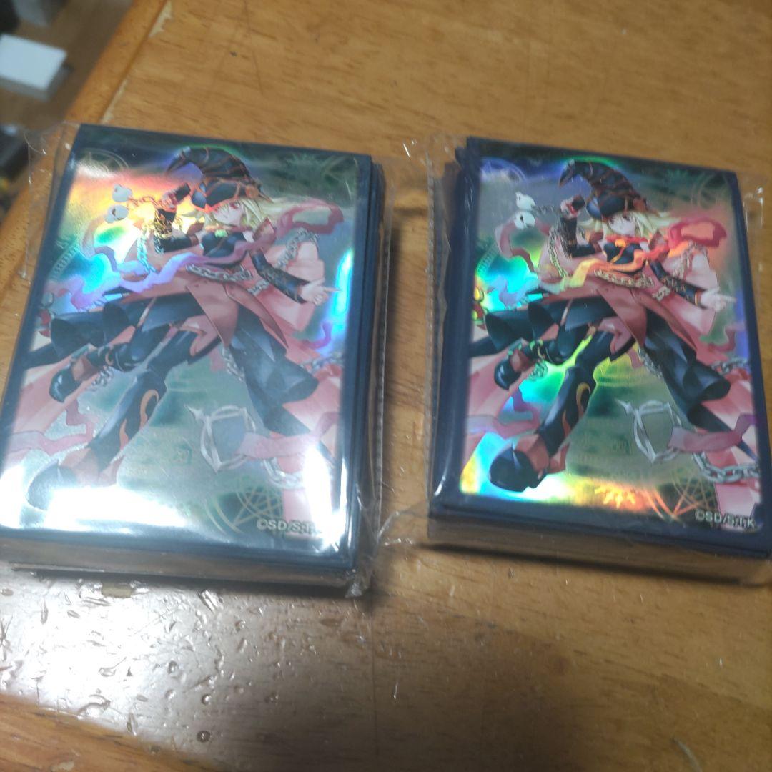 遊戯王の日 ガガカ゚ガガール スリーブ