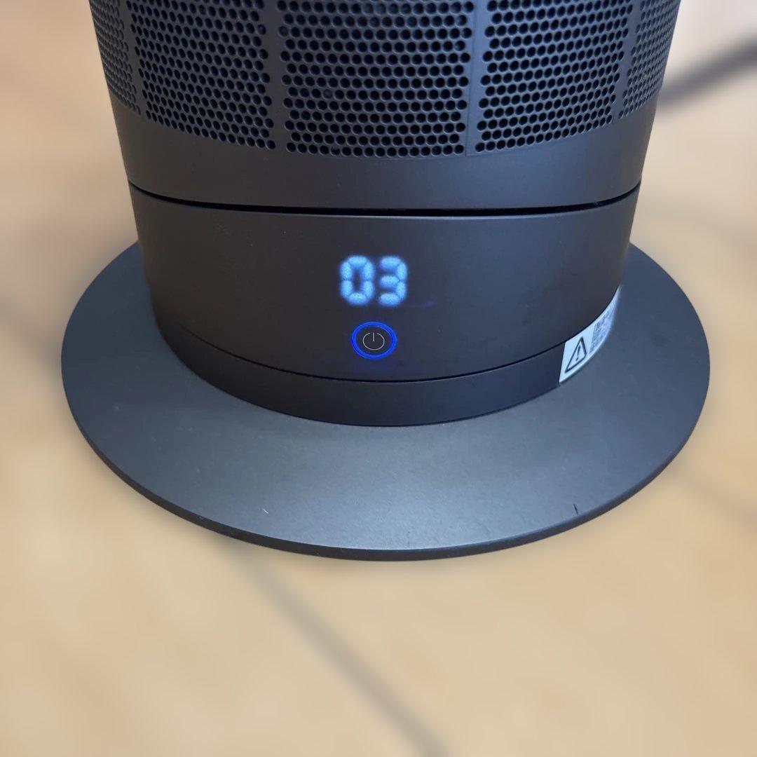 ダイソン　hot＋cool AM09 2020年製美品