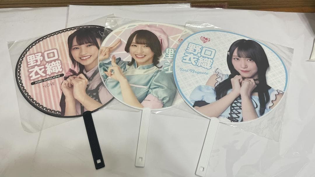 ＝LOVE　イコラブ 　野口衣織　うちわセット