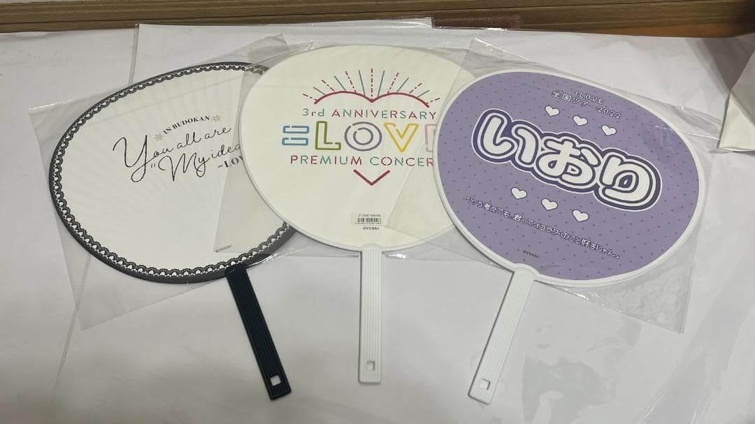 ＝LOVE　イコラブ 　野口衣織　うちわセット