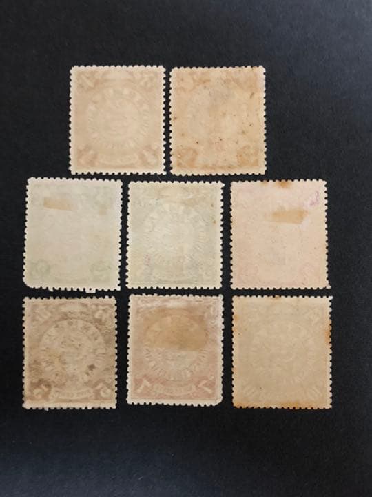 旧中国切手　大清蟠龍加刷切手　8種　未使用