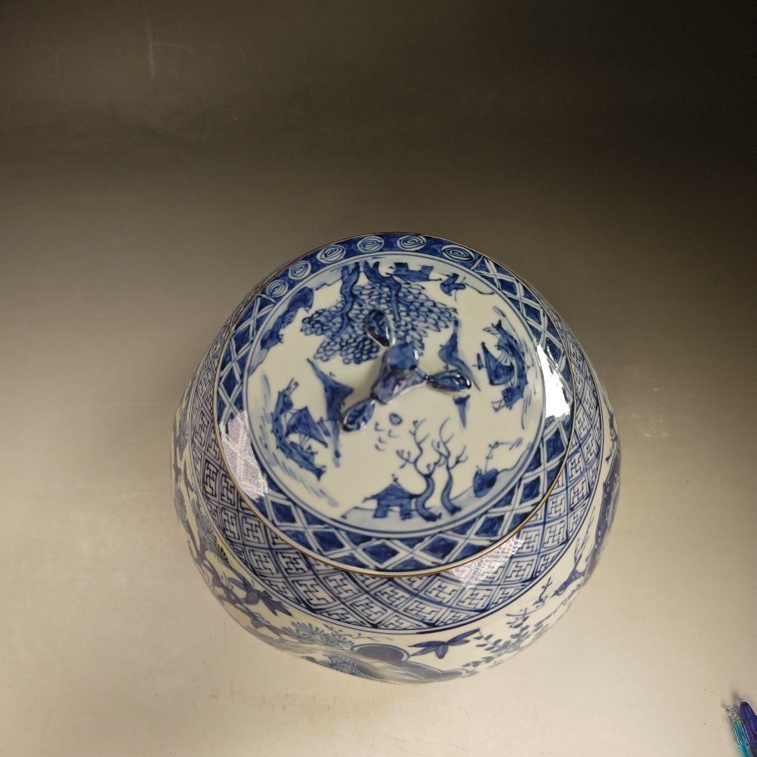 イ864 水指『平安　高野昭阿弥造』『青華　祥瑞写染付密柑　水指　共箱』茶道具