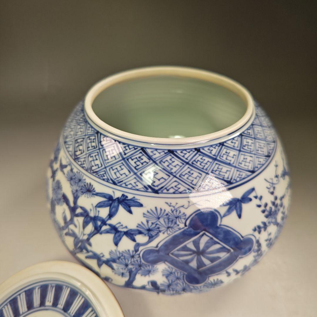 イ864 水指『平安　高野昭阿弥造』『青華　祥瑞写染付密柑　水指　共箱』茶道具