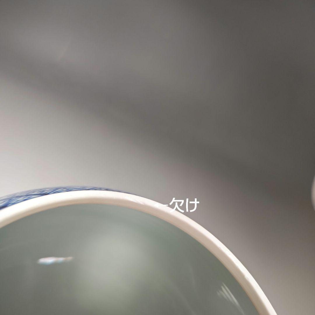 イ864 水指『平安　高野昭阿弥造』『青華　祥瑞写染付密柑　水指　共箱』茶道具