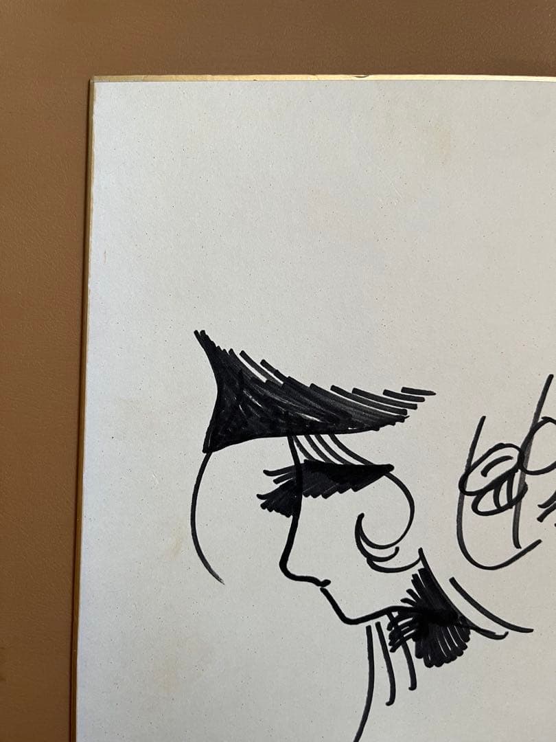 松本零士先生 直筆 メーテル サイン 色紙