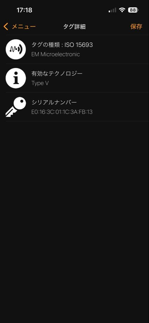 z*i様 美品　ルイ•ヴィトン　ポルトカルトロミー　M81880