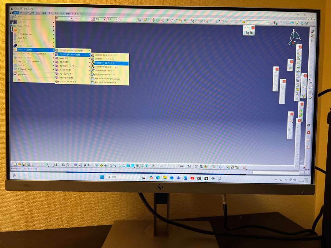 Cad catia V5R20及びAutocad 2021インストール済み