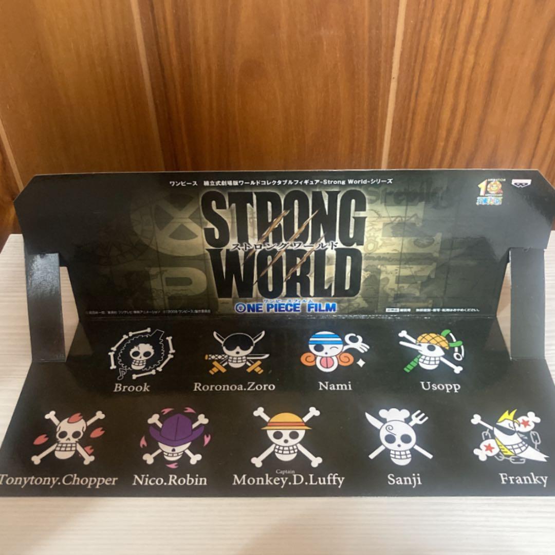 ONEPIECEワンピース STRONG WORLD 黒服 ワーコレ セット
