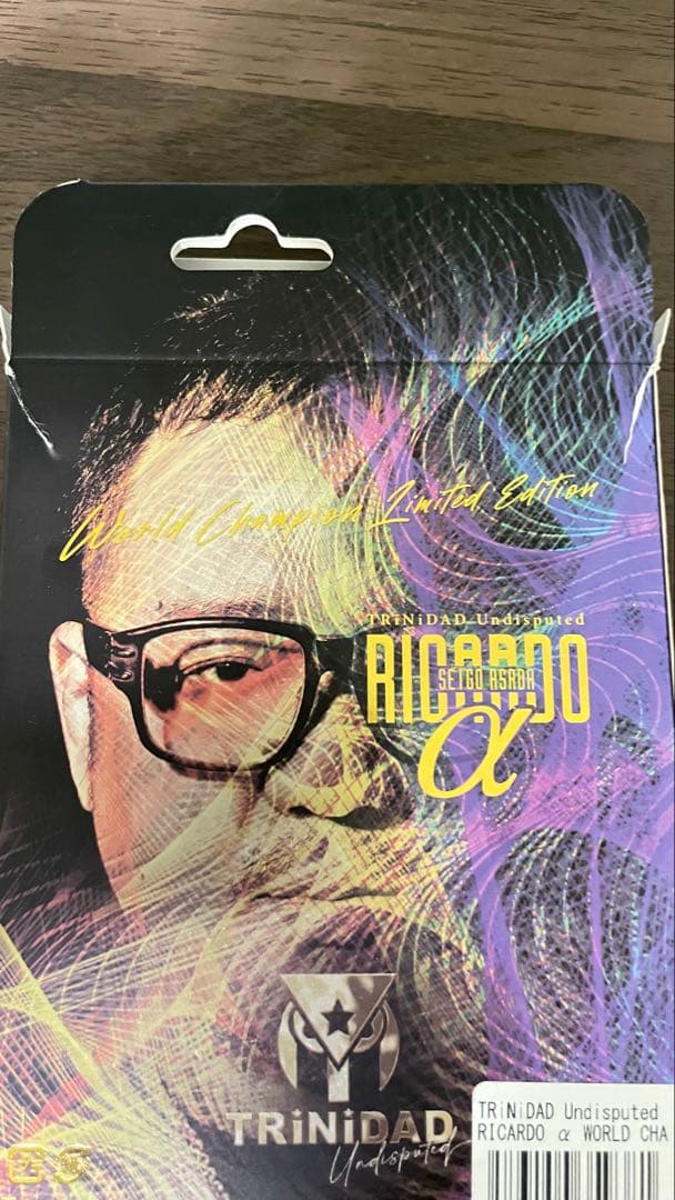 廃盤品 リカルドα World Champion limited Edition