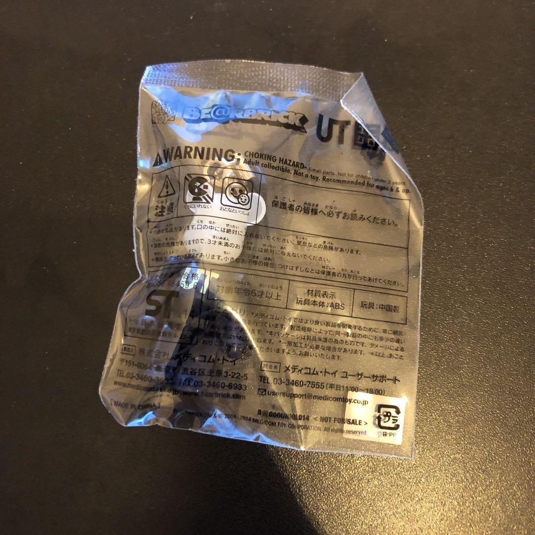 ベアブリック　UNIQLO限定