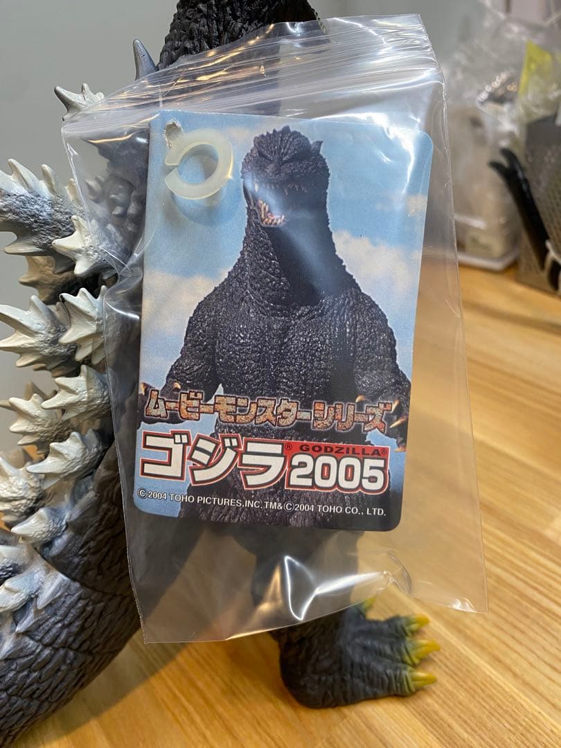 旧ムービーモンスターシリーズ　FWゴジラ/ガイガン2004/モンスターエックス