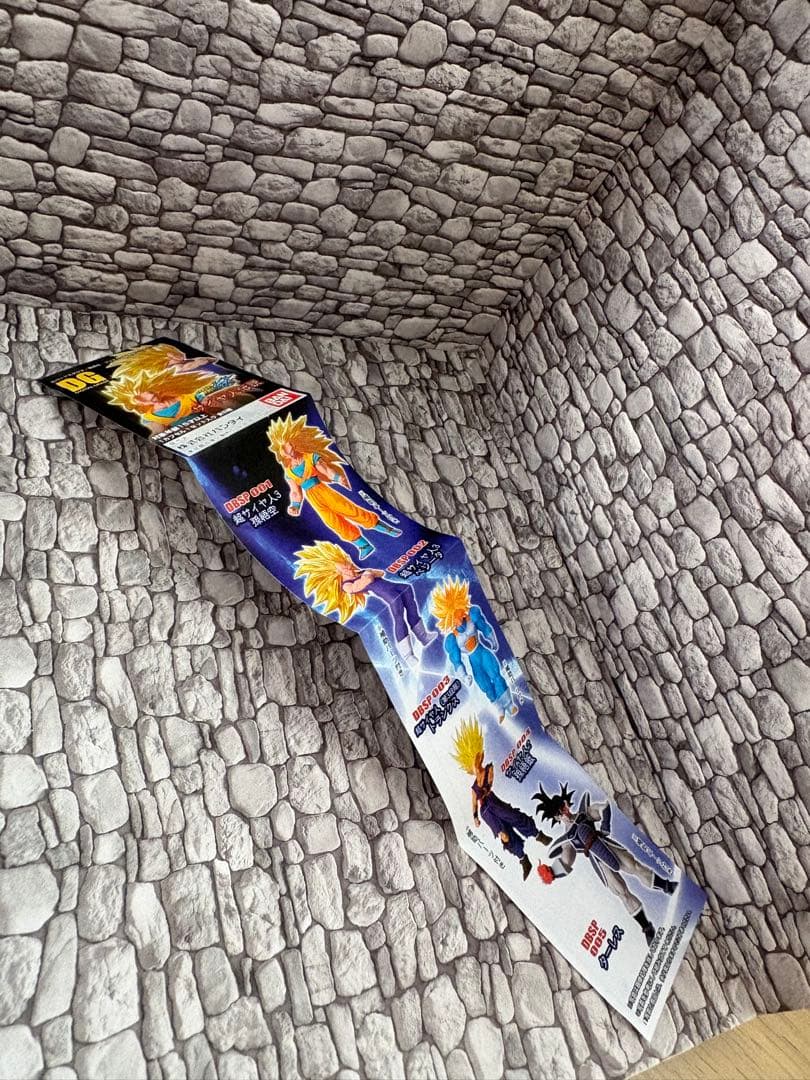 DGドラゴンボール　サイヤ人伝説