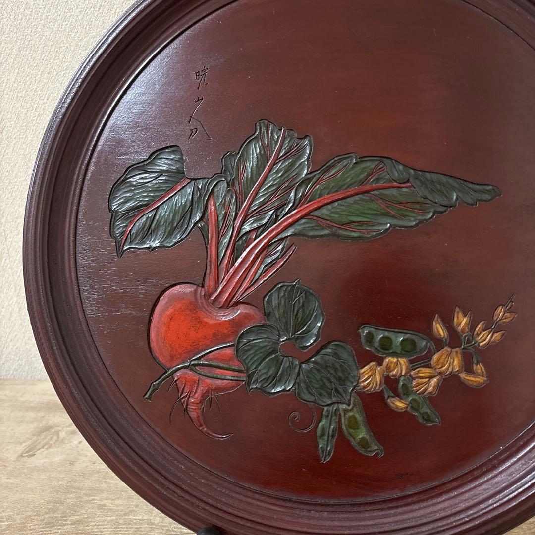 時代　彫抜色絵絵替丸盆　讃岐彫象谷塗　5枚　古盆　古木箱有〈検 烏城　四国　鎌倉