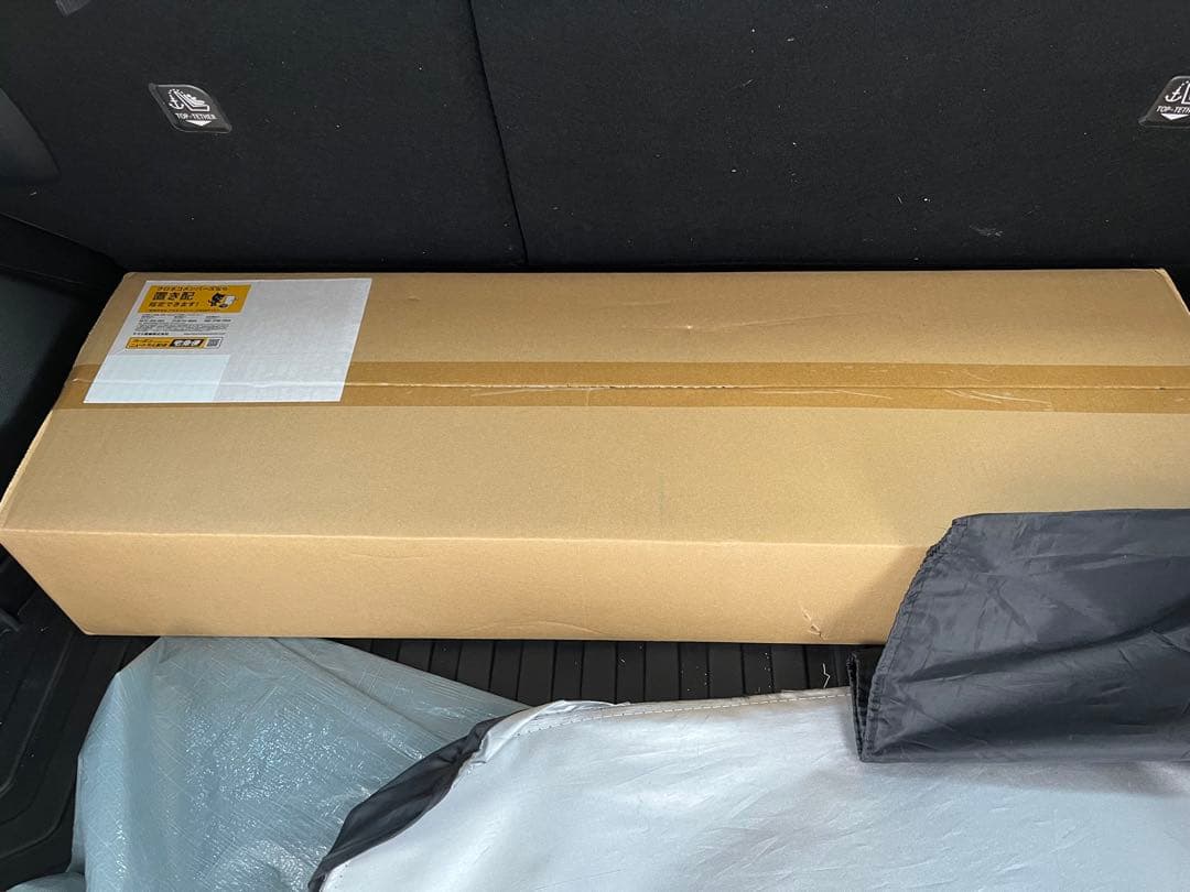 最終値下げ　TOKYO CRAFS MFTマルチフレームテーブル