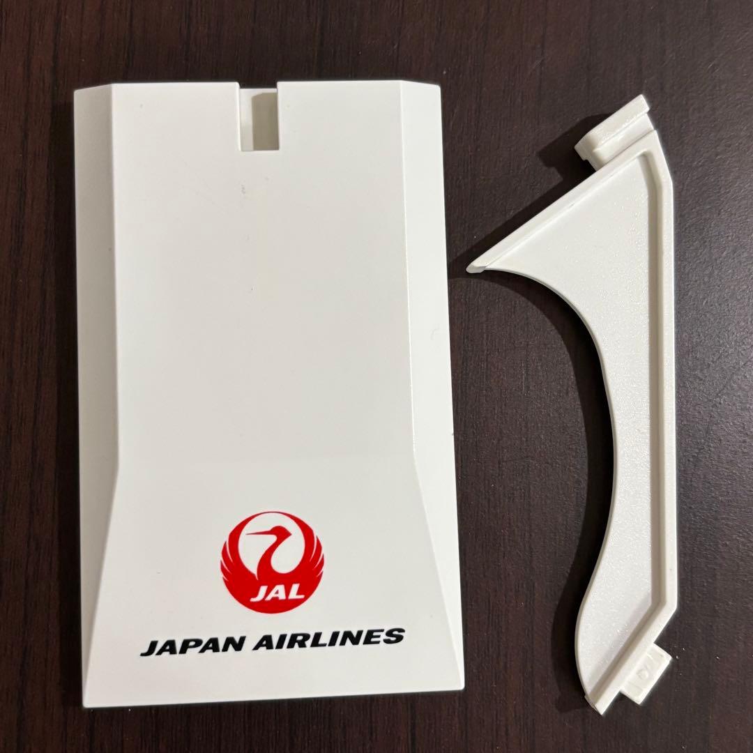 日本航空 Boeing 777-200ER（JA711J） 1/200スケール