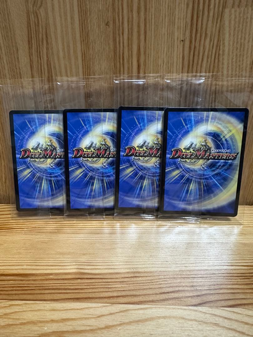 神アート　理想と平和の決断　パーフェクトアルカディア　未開封　4枚セット