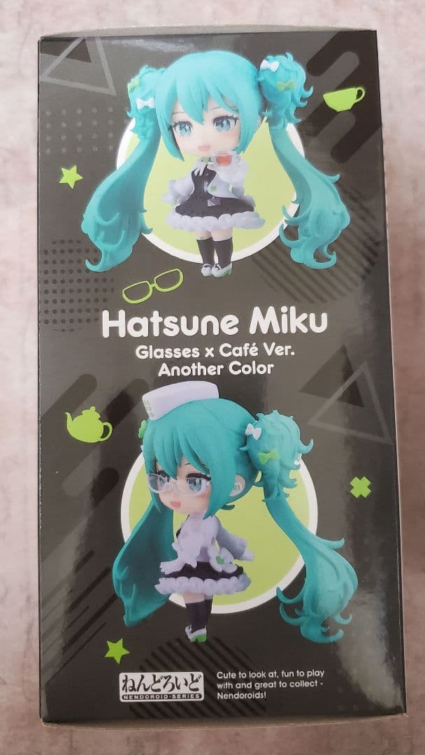 グッスマくじ 2025AUTUMN 初音ミク A賞&G賞&ラストワン賞