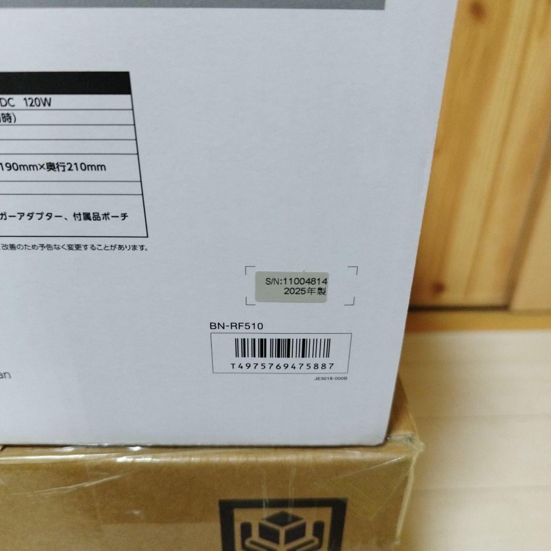 新品Victor ポータブル電源 BN-RF510