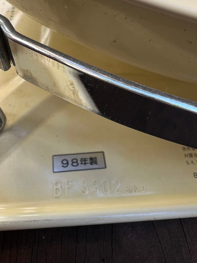 アラジンストーブBlue Flame Heater クリーム色