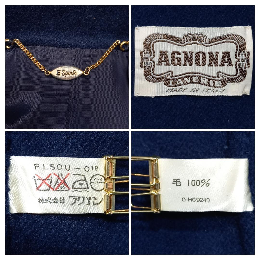 大きいサイズ✨アニオナ ダブルチェスターコート ダブルフェイス ネイビー