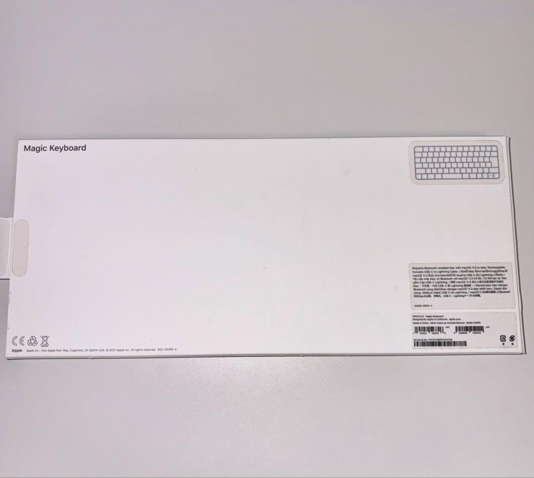 【ほぼ新品】Apple Magic Keyboard（MK2A3J/A）
