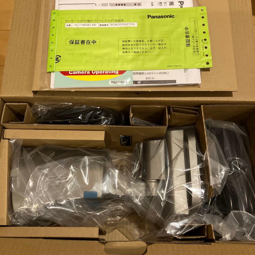 Panasonic VL-WD813K 屋外ワイヤレスカメラ