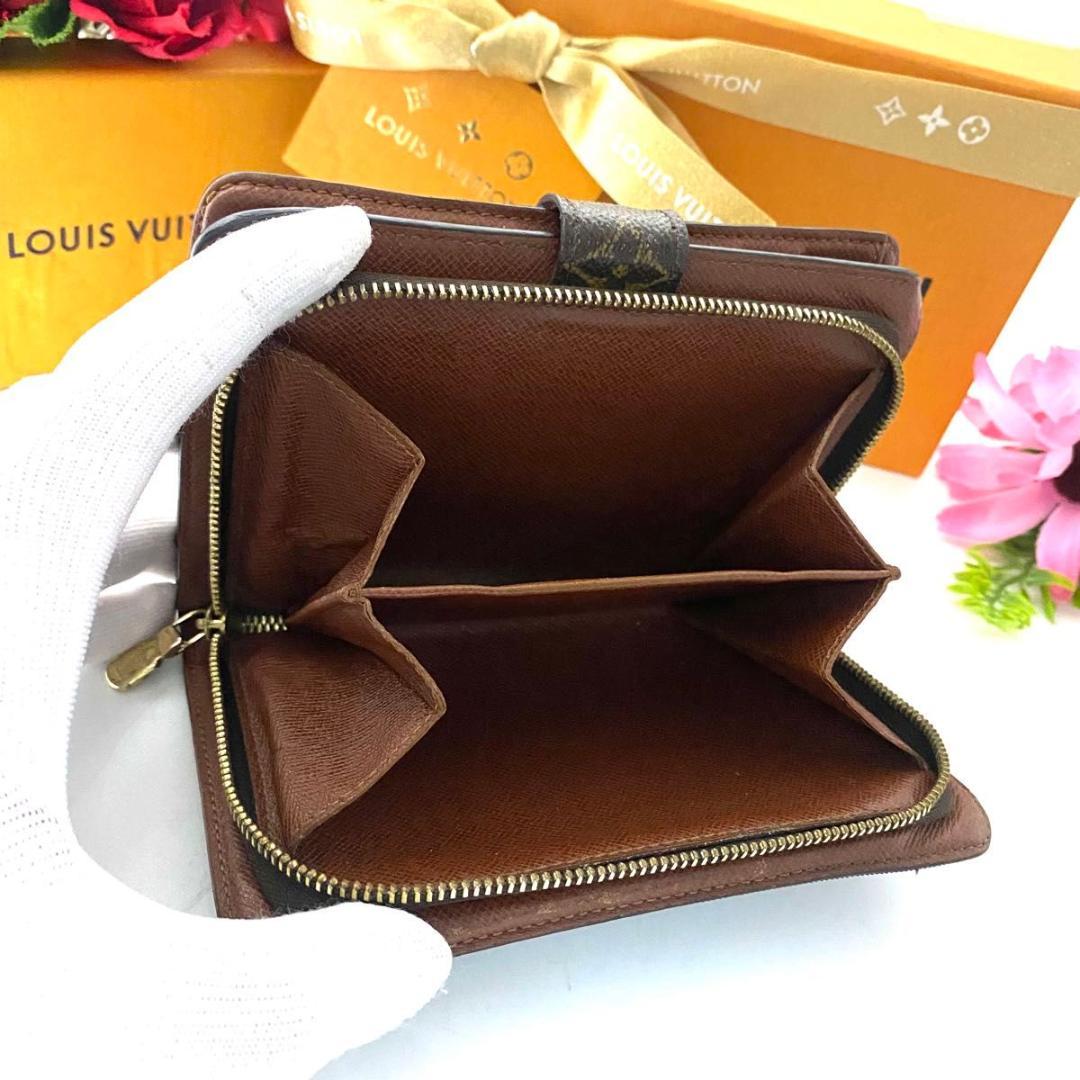 ルイ ヴィトン◎ポルトパピエジップ モノグラム ラウンドファスナー 二つ折り 茶