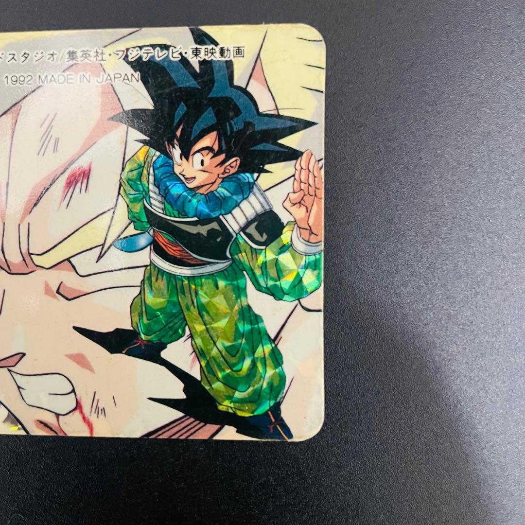 ドラゴンボールZ カードダス スペシャルカード ケース セット