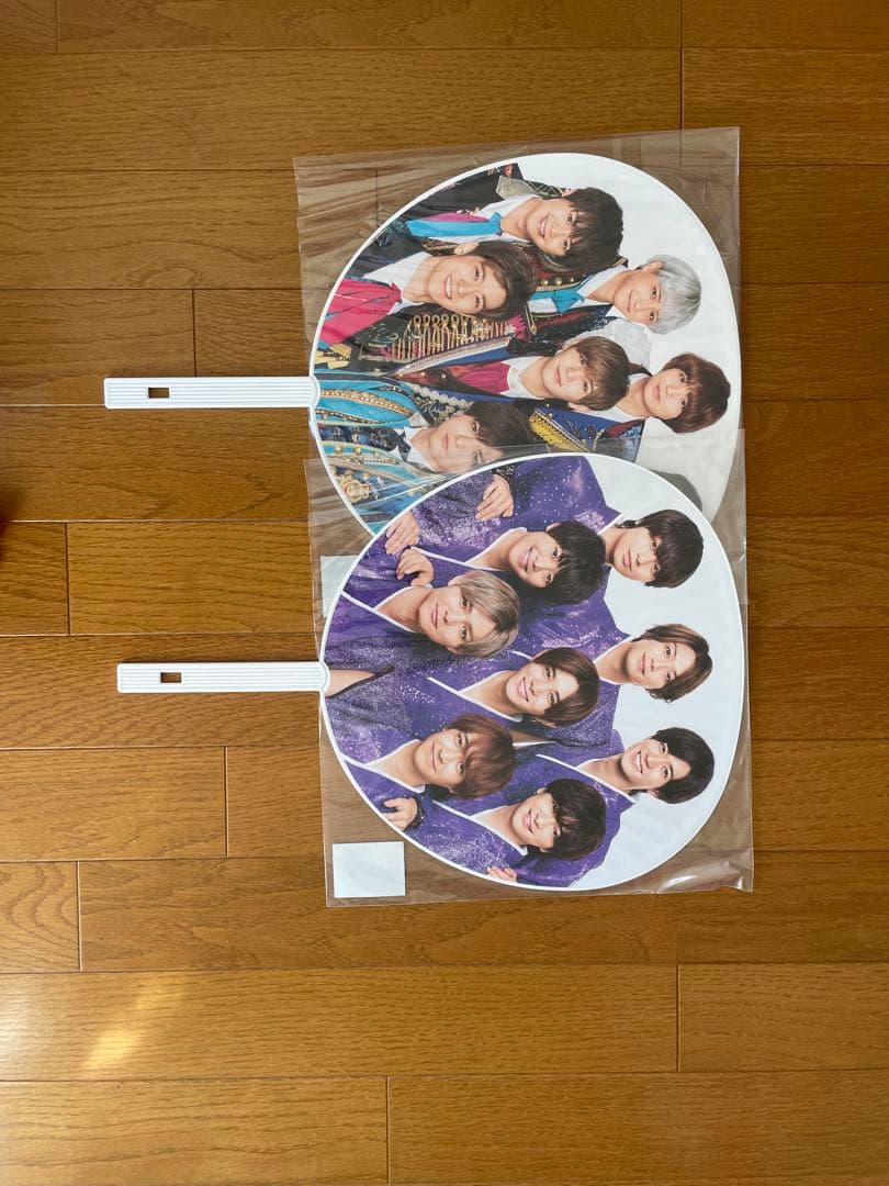 山田涼介まとめ売り