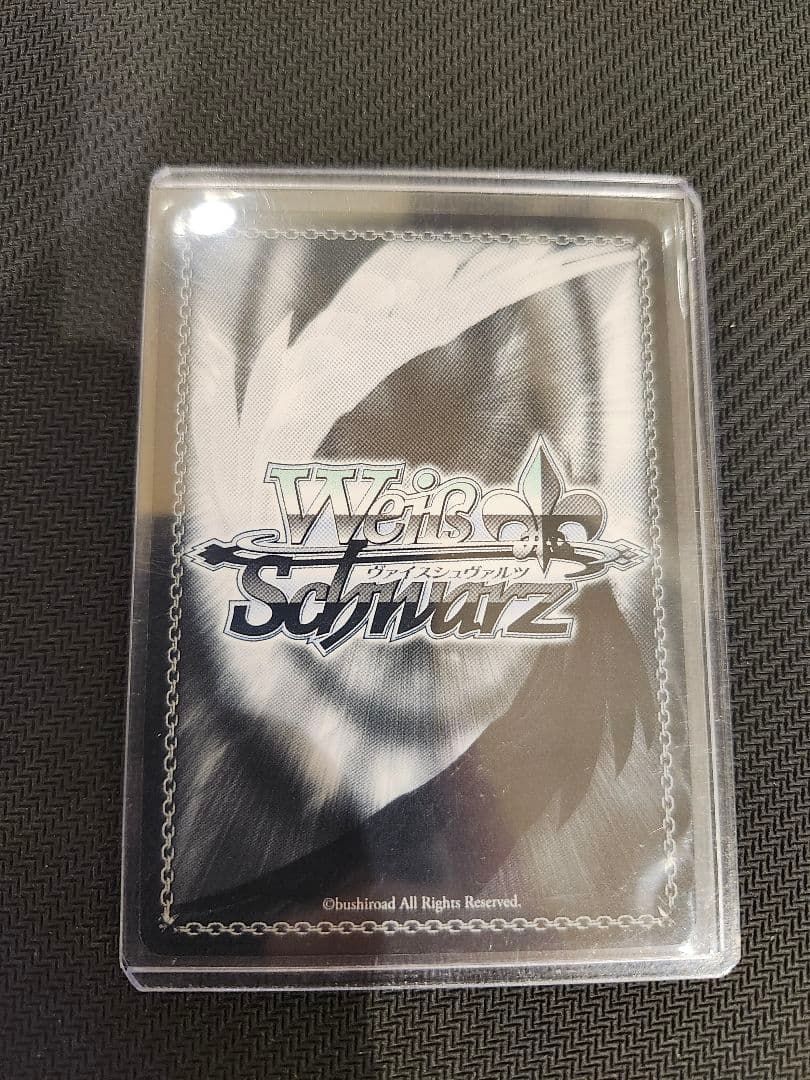 最終値下げ　 D.C. Perfect affection 音姫 SP サイン