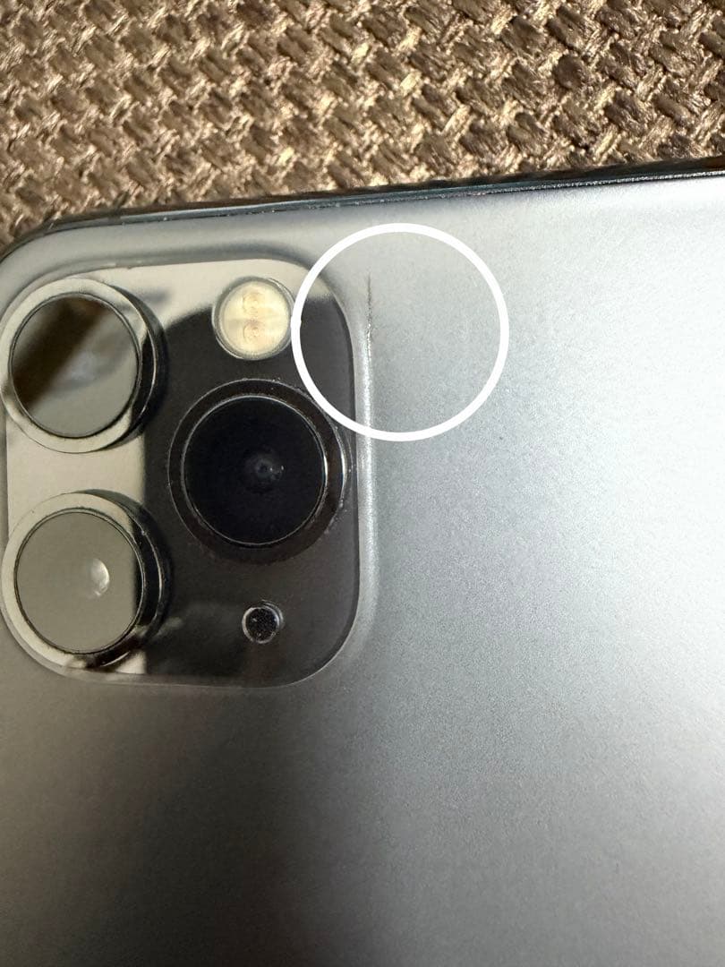 Apple iPhone 11 Pro スペースグレー 64GB 本体