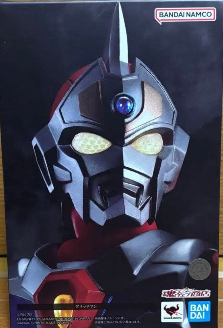 真骨彫　グリッドマン　フィギュアーツ