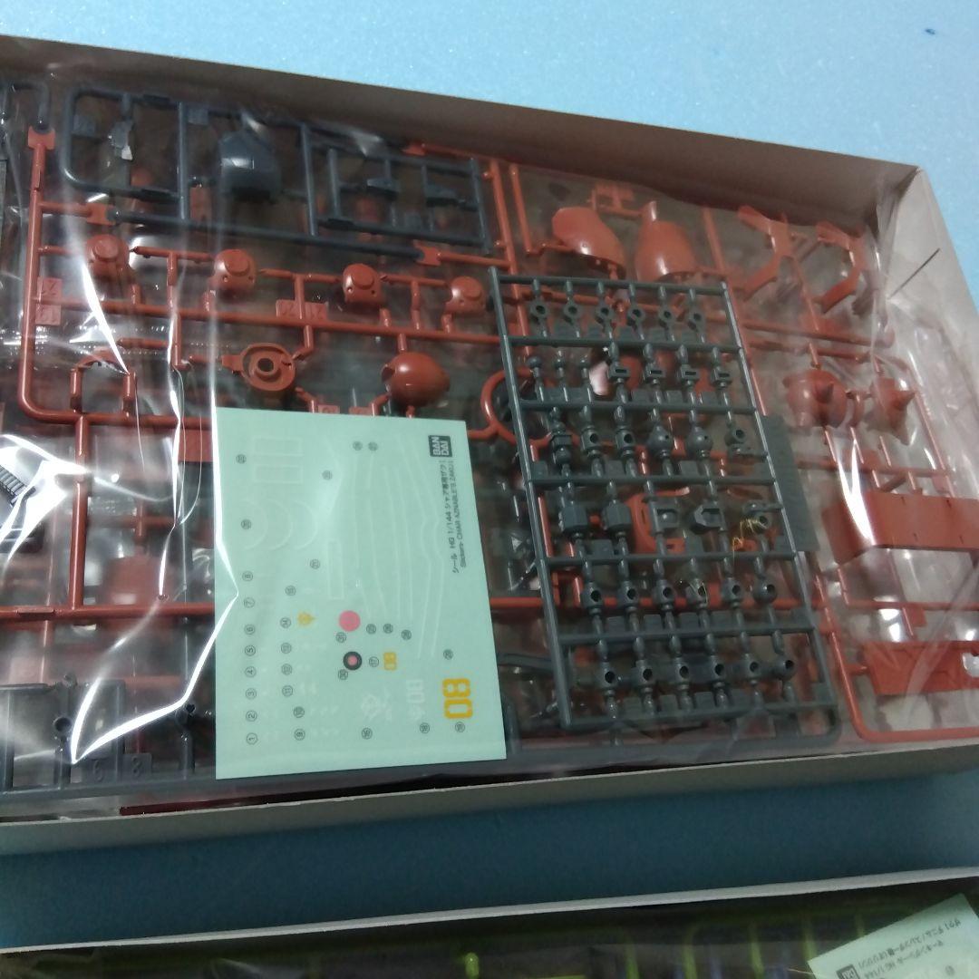 機動戦士ガンダム　THE ＯＲＩＧＩＮ