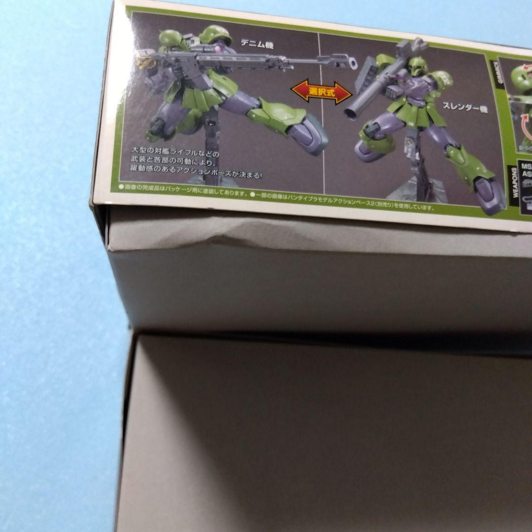 機動戦士ガンダム　THE ＯＲＩＧＩＮ